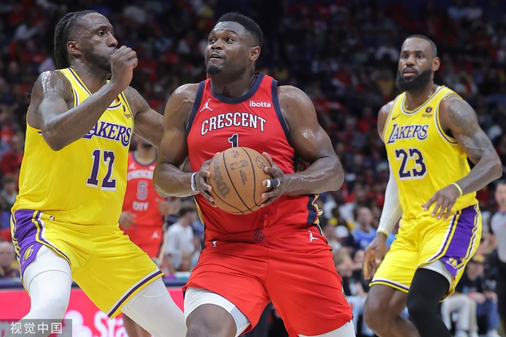 这是一个令 这是一个令